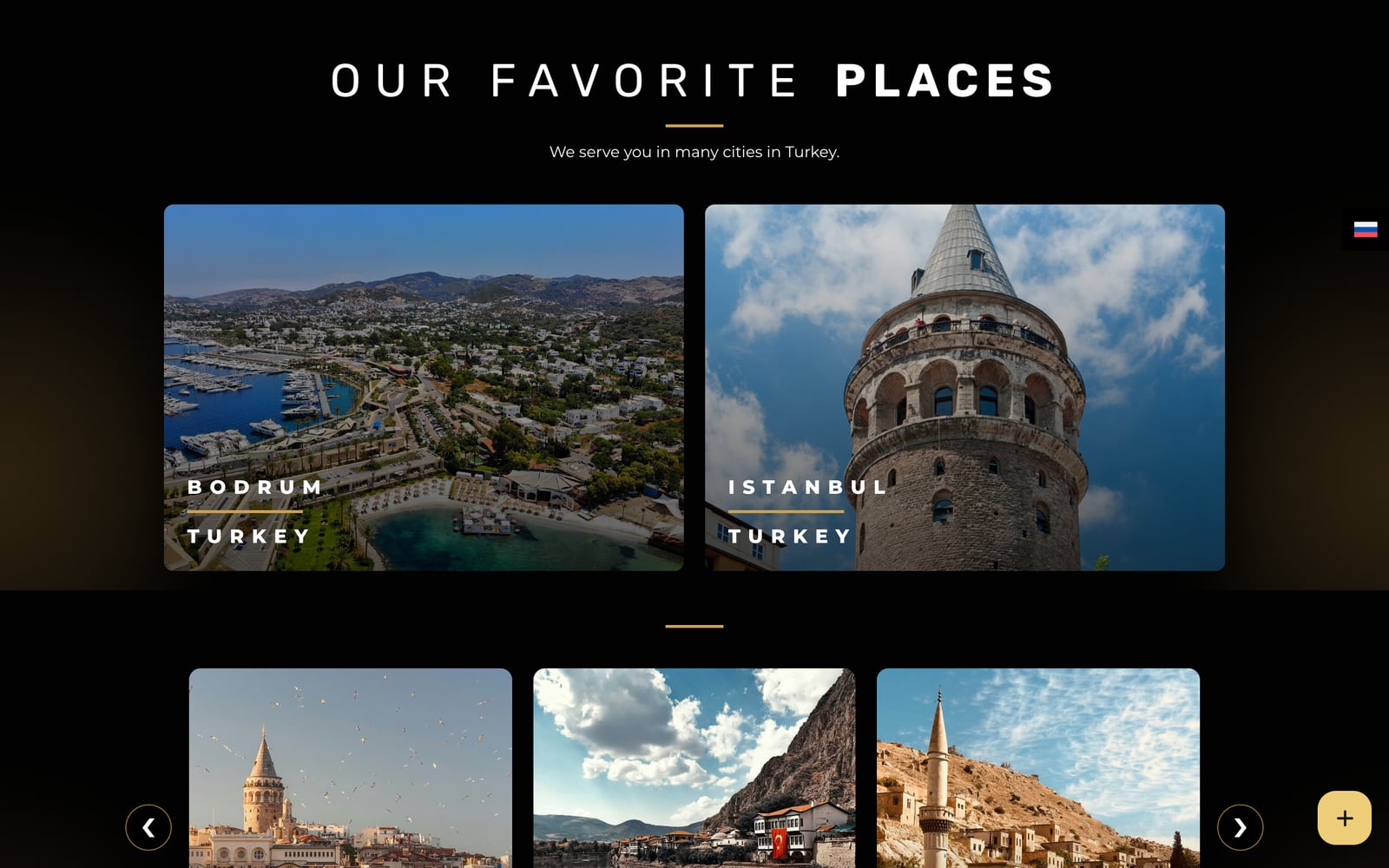 Fidan Property — 2